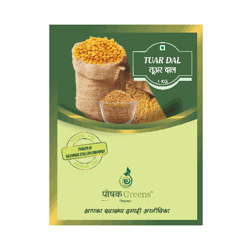Nature ,Chemical Free & Pesticides Free TUAR DAL (तुअर दाल)