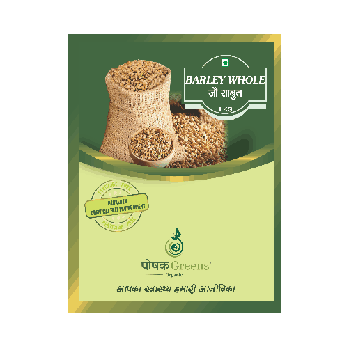 Jau Sabut | BARLEY WHOLE (जौ)
